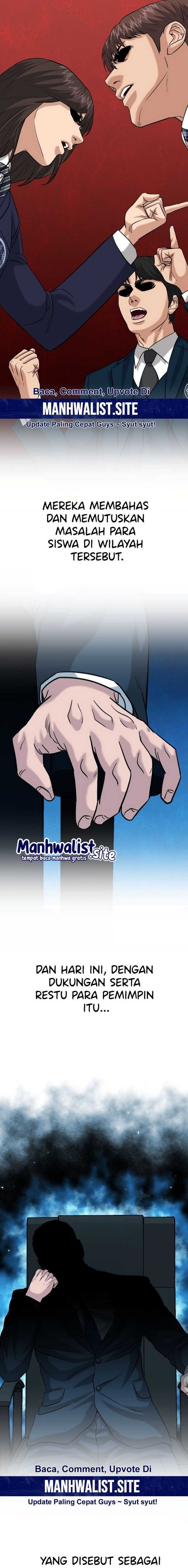 High School Gangsters chapter 27