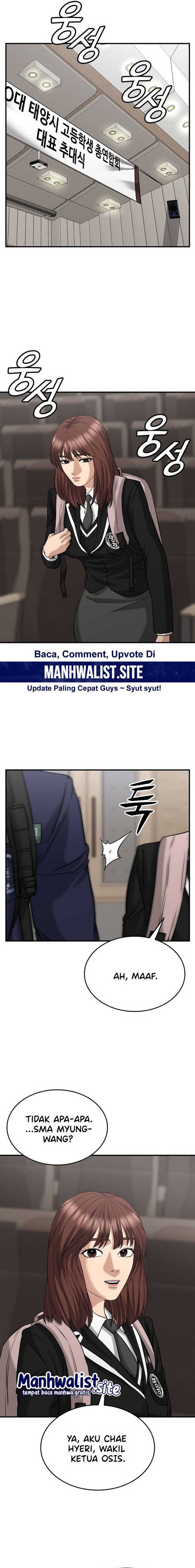 High School Gangsters chapter 27