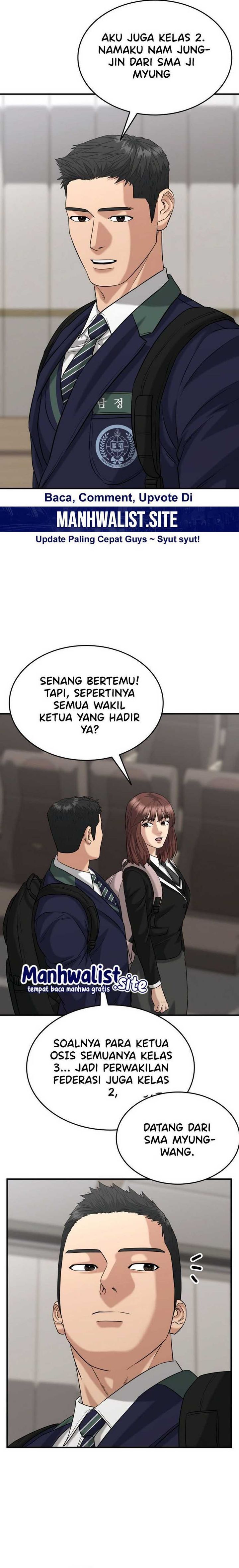 High School Gangsters chapter 27
