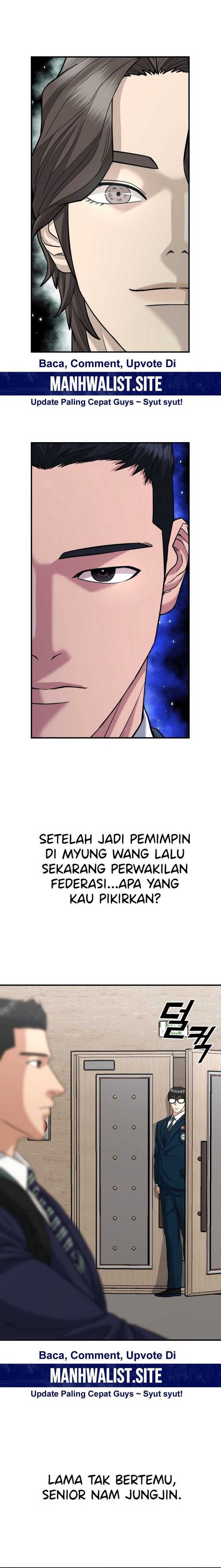High School Gangsters chapter 27