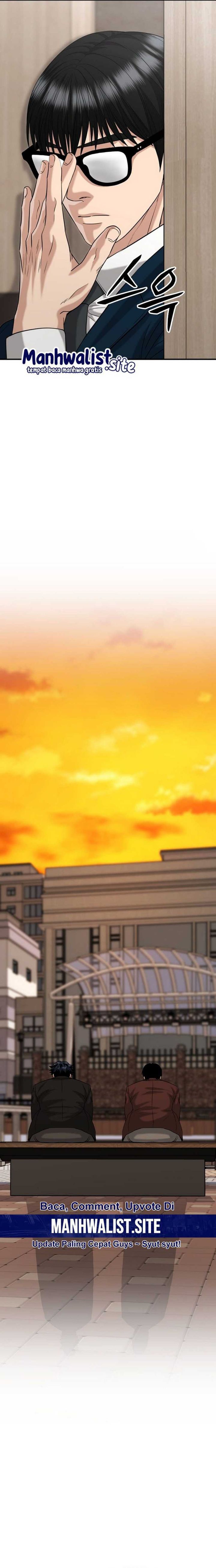 High School Gangsters chapter 27