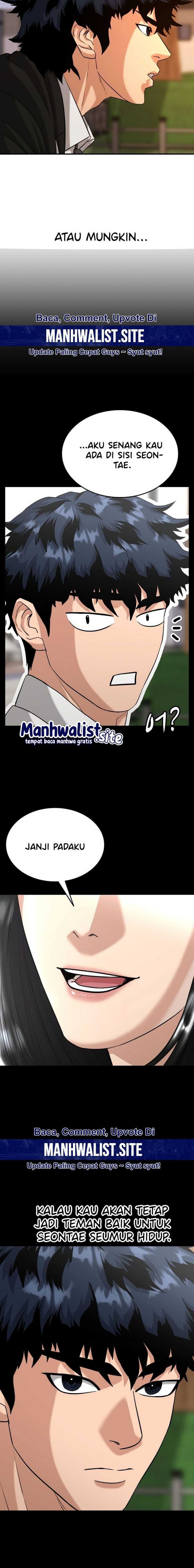 High School Gangsters chapter 27