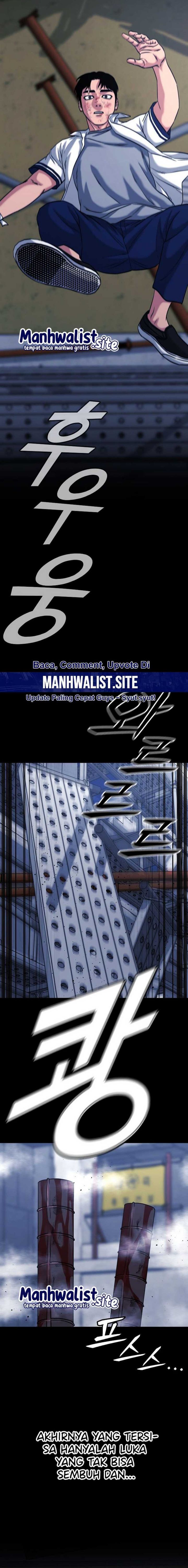 High School Gangsters chapter 27