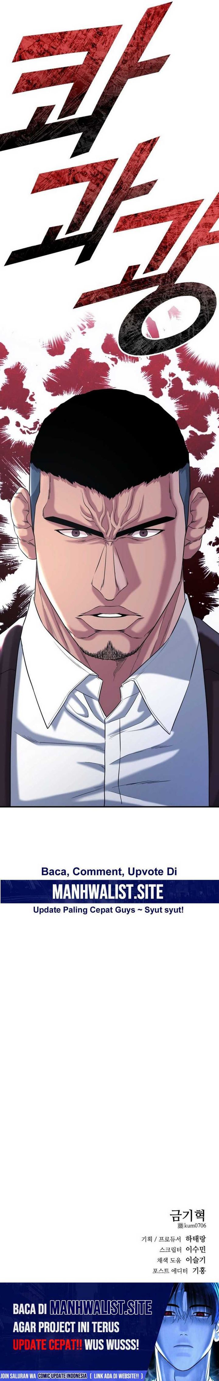 High School Gangsters chapter 27