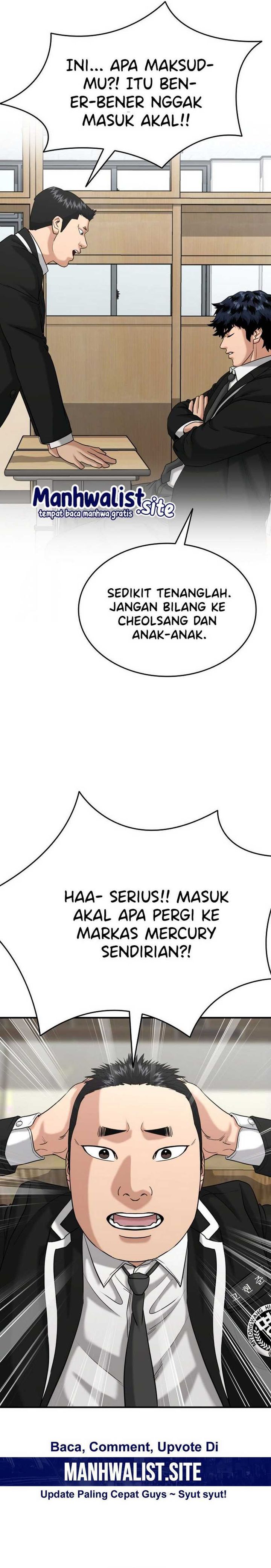 High School Gangsters chapter 28