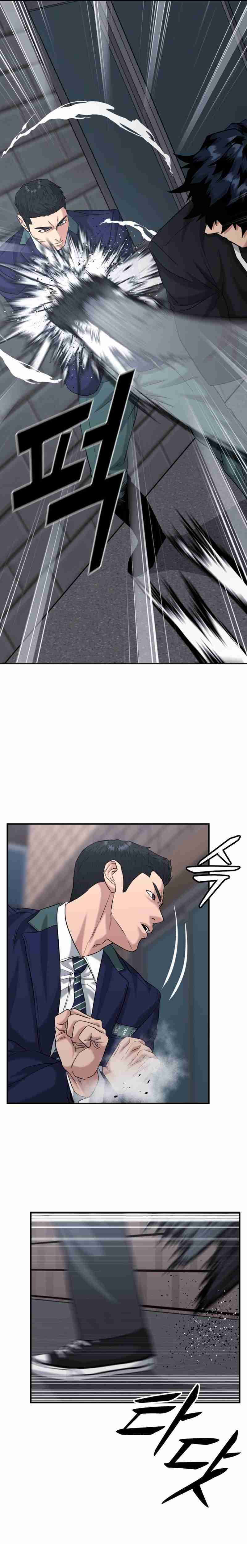 High School Gangsters chapter 35