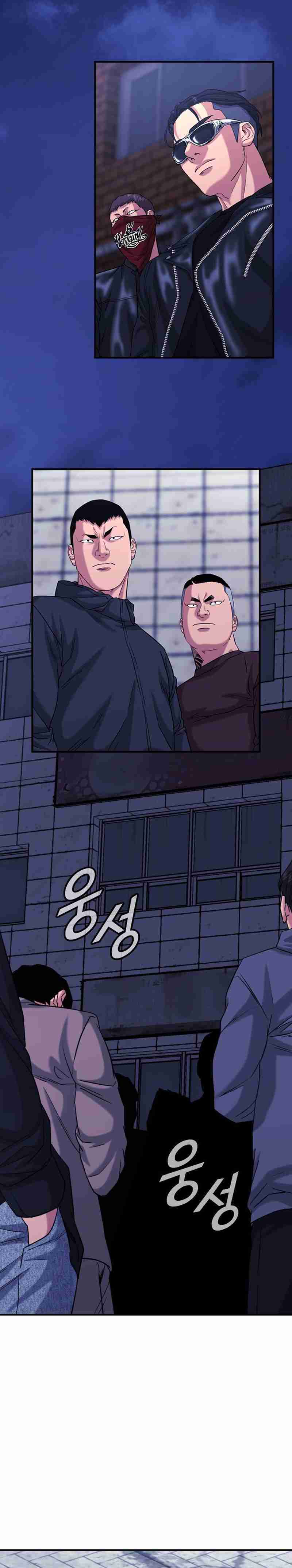 High School Gangsters chapter 35