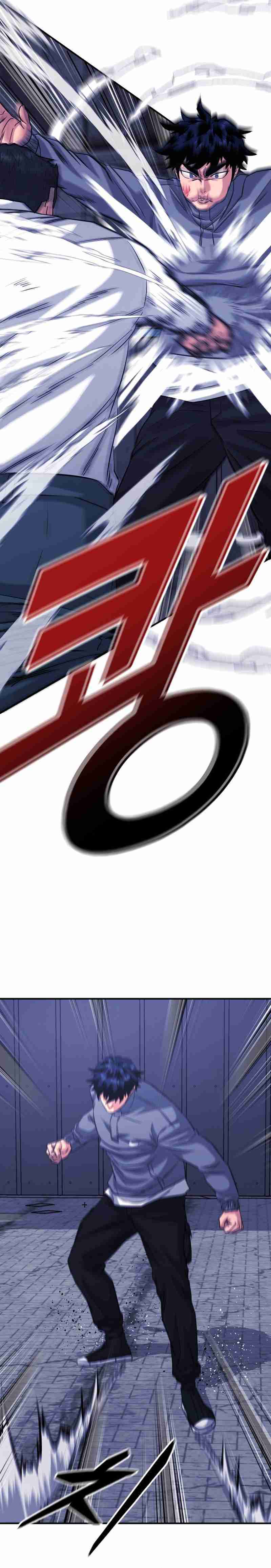 High School Gangsters chapter 35