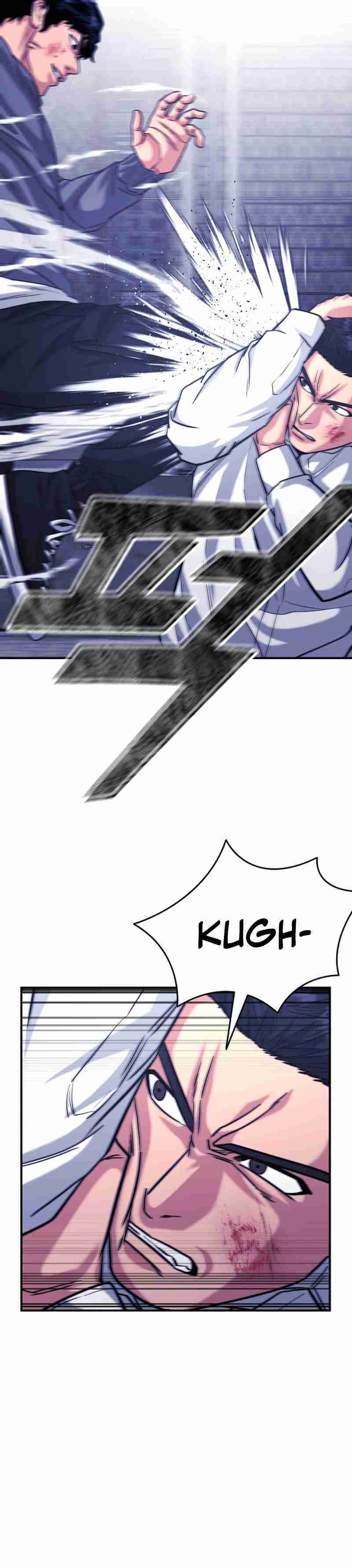 High School Gangsters chapter 35