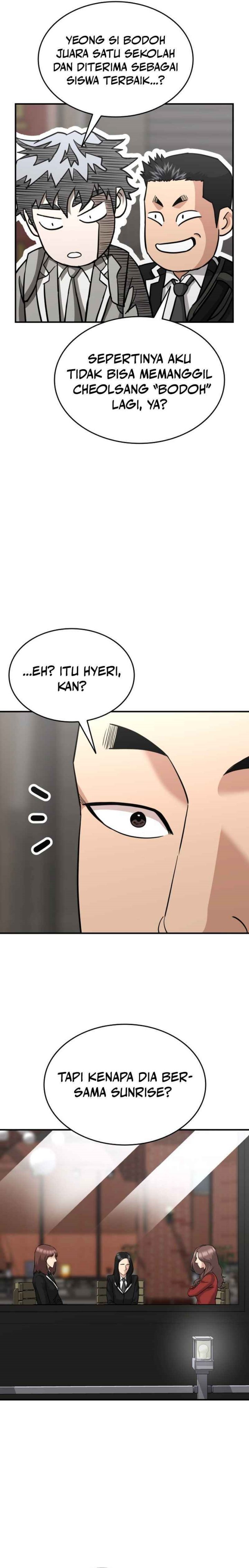 High School Gangsters chapter 39