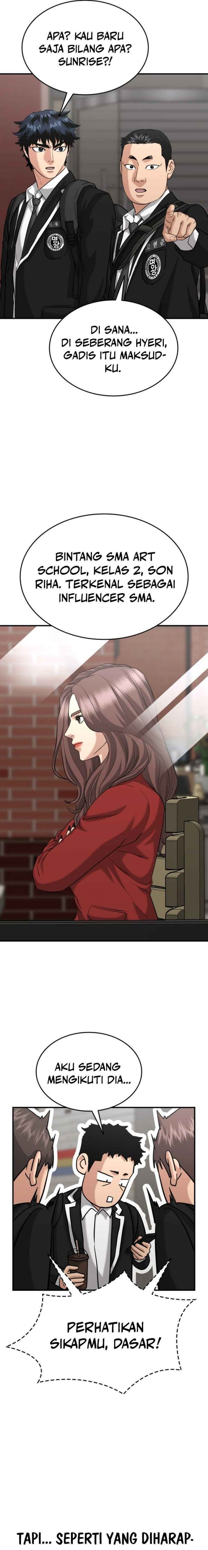 High School Gangsters chapter 39