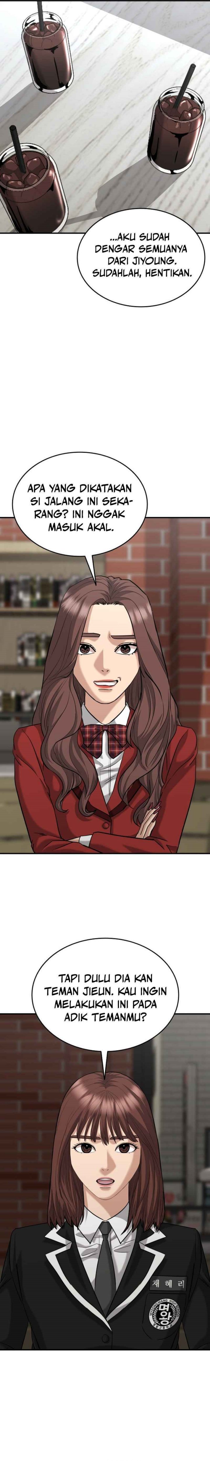 High School Gangsters chapter 39