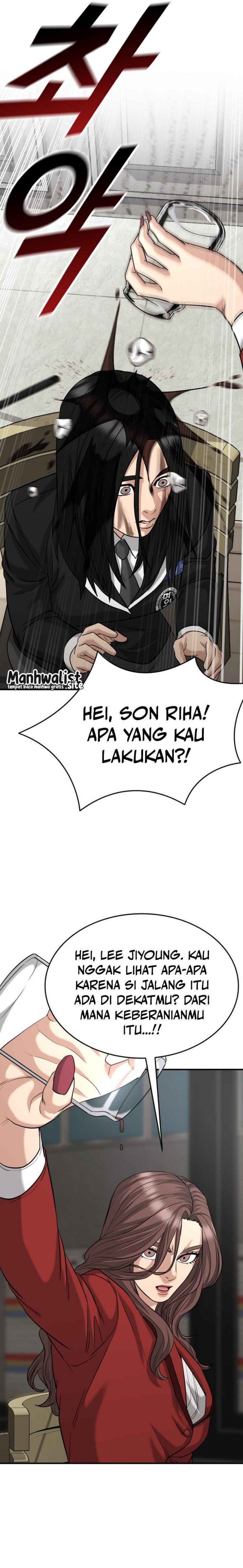 High School Gangsters chapter 39