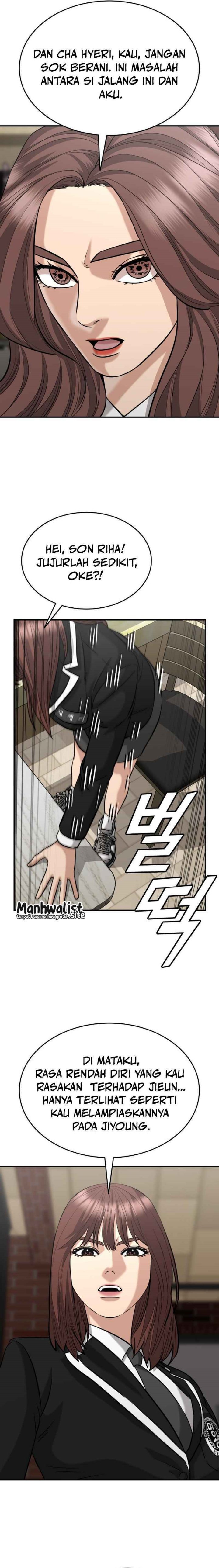 High School Gangsters chapter 39