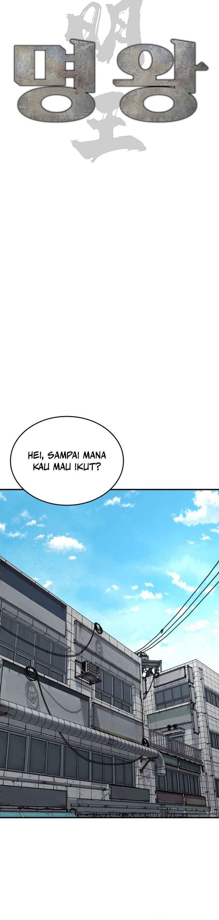 High School Gangsters chapter 40