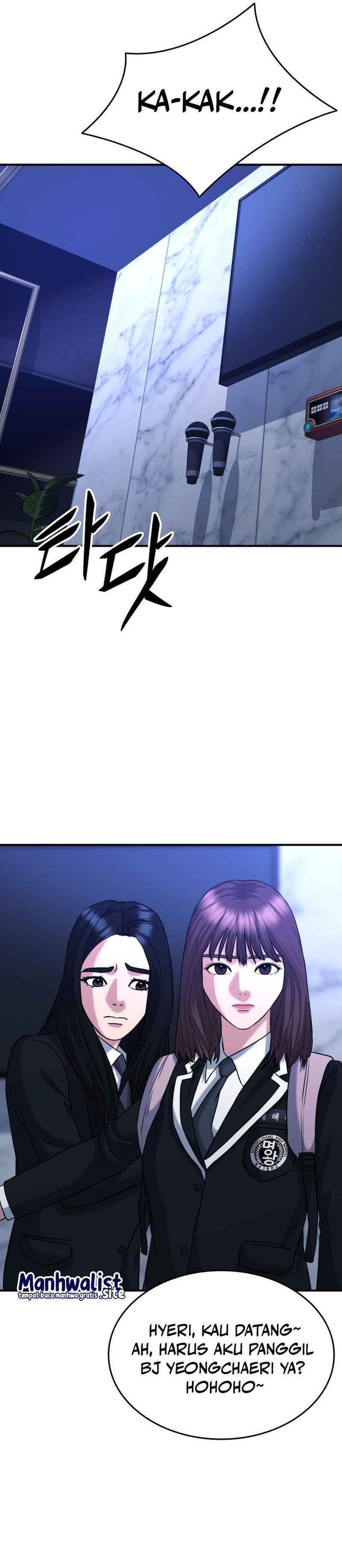High School Gangsters chapter 40