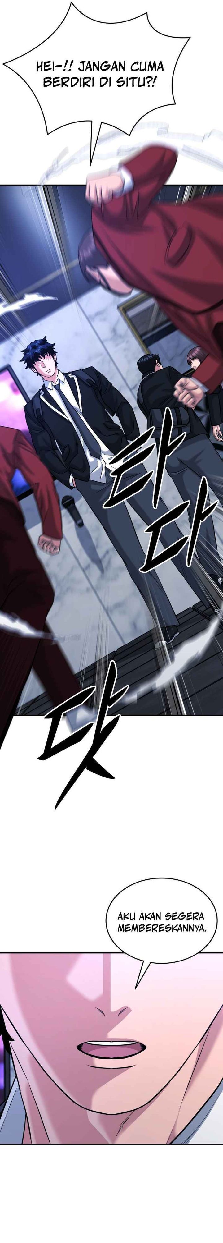 High School Gangsters chapter 40