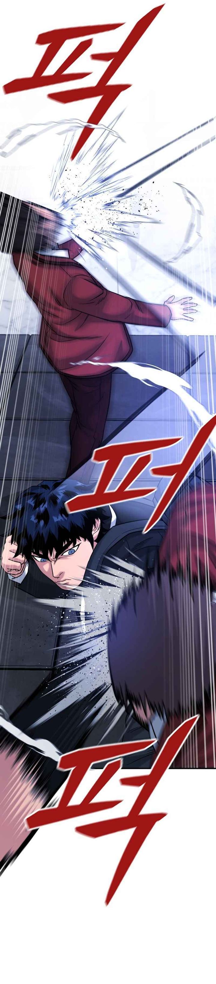 High School Gangsters chapter 40