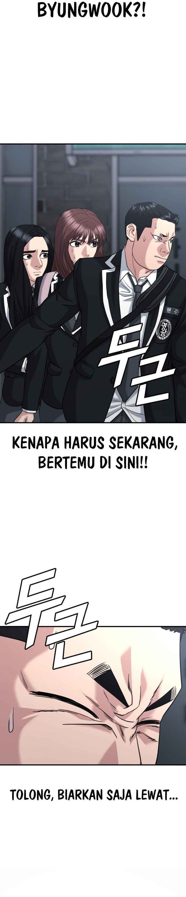 High School Gangsters chapter 40