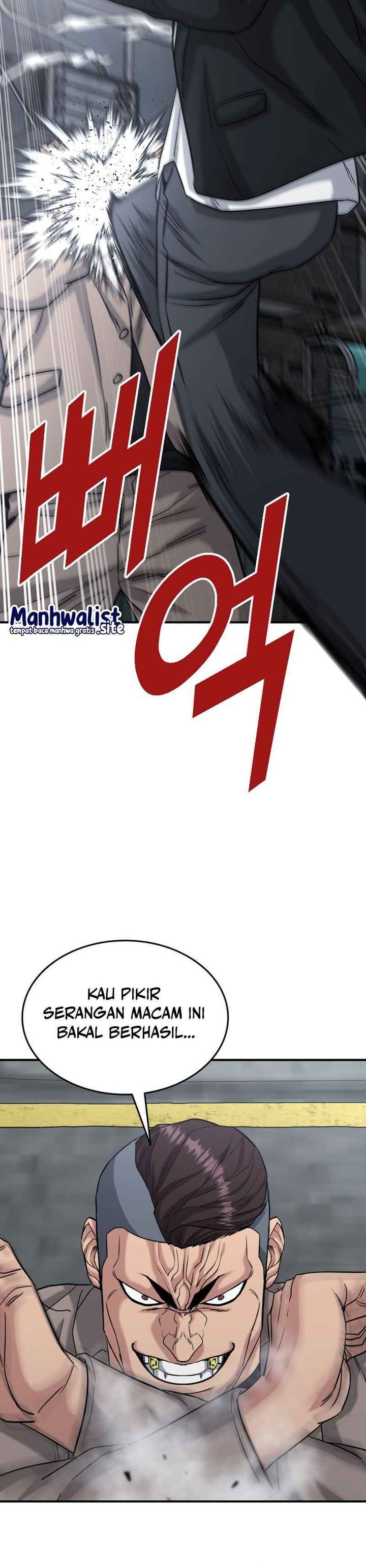 High School Gangsters chapter 40