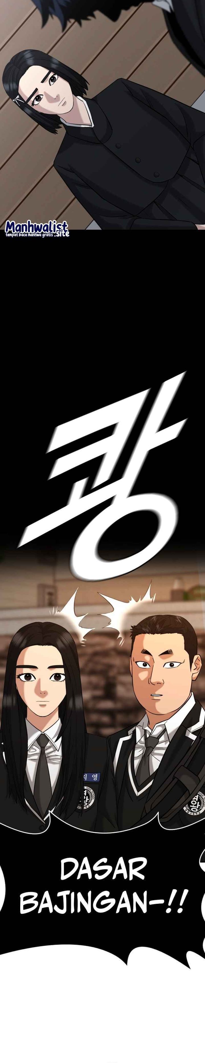 High School Gangsters chapter 41