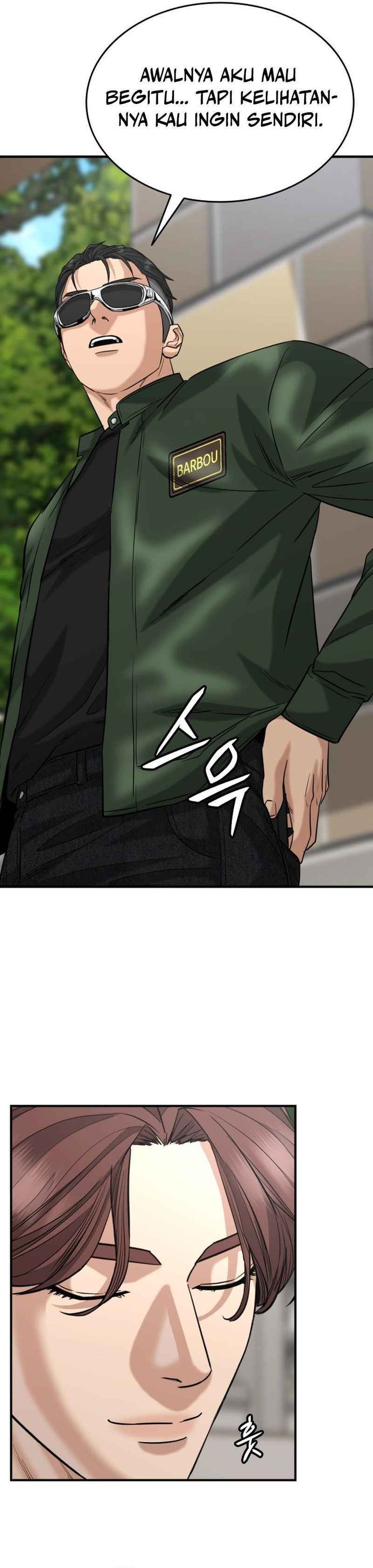 High School Gangsters chapter 41