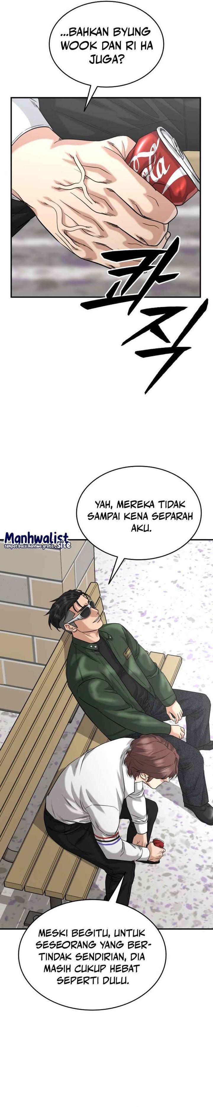 High School Gangsters chapter 41