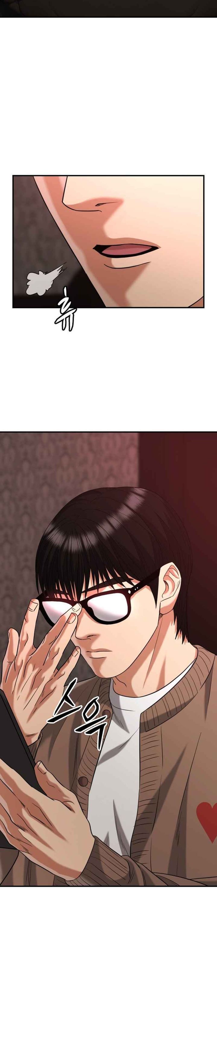 High School Gangsters chapter 41