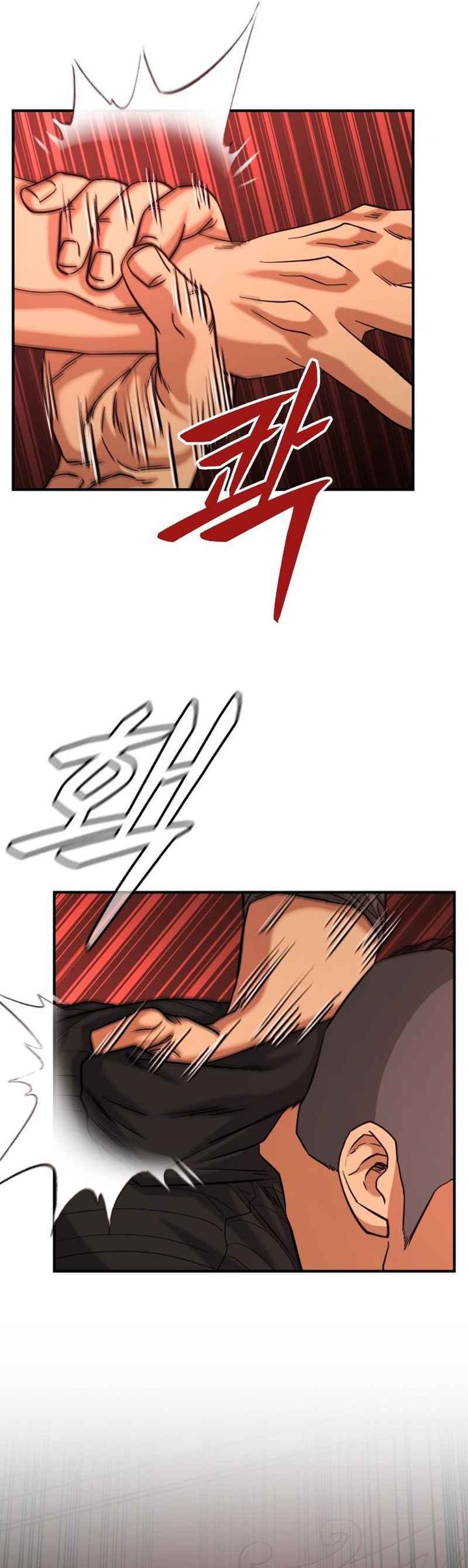 High School Gangsters chapter 41