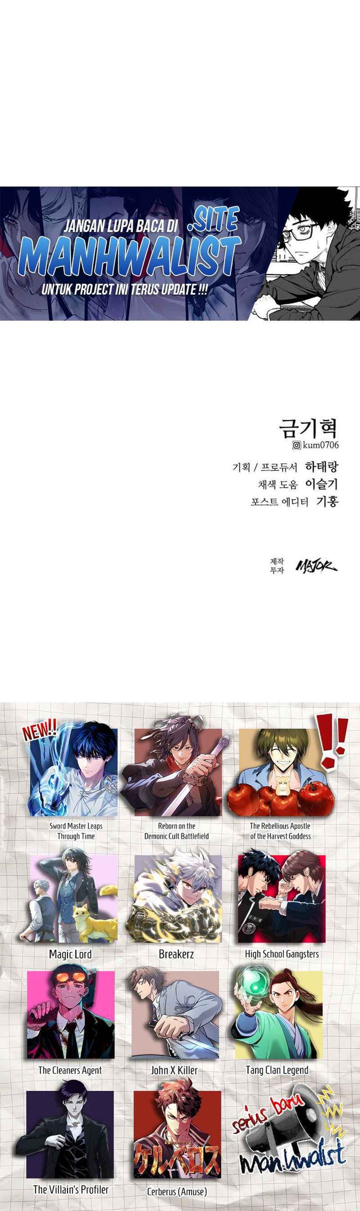 High School Gangsters chapter 41
