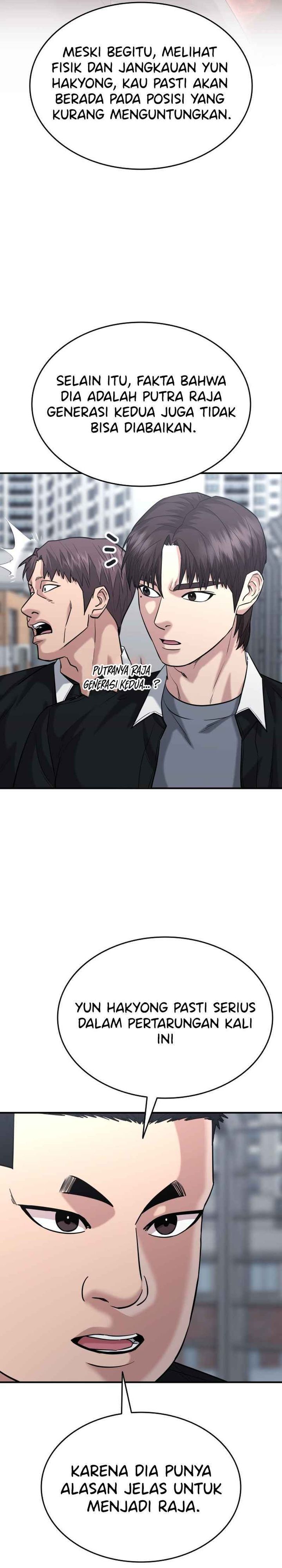 High School Gangsters chapter 45