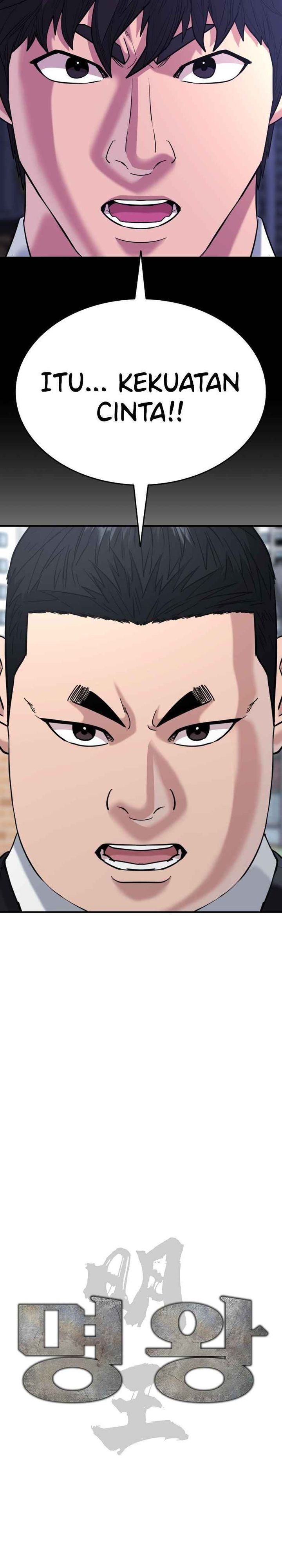 High School Gangsters chapter 45