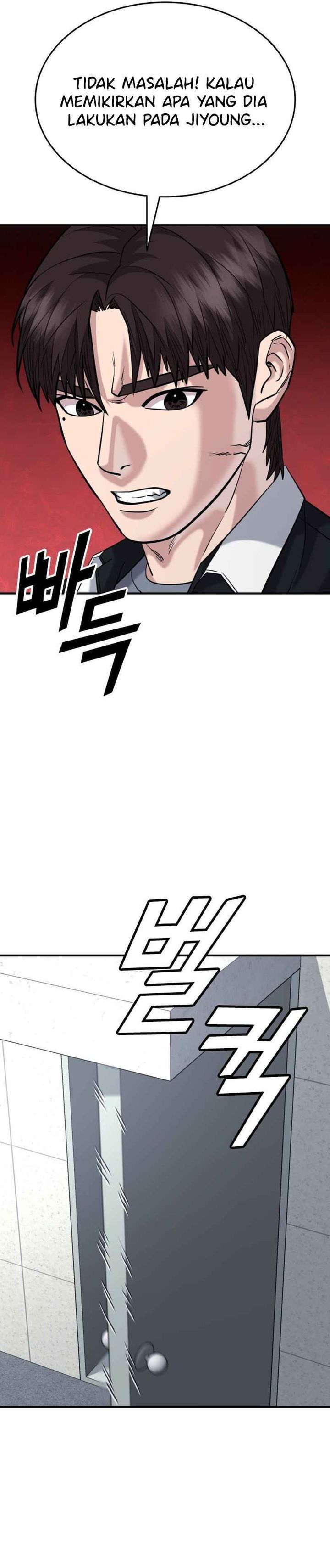 High School Gangsters chapter 45