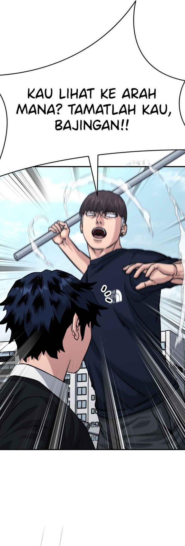 High School Gangsters chapter 45