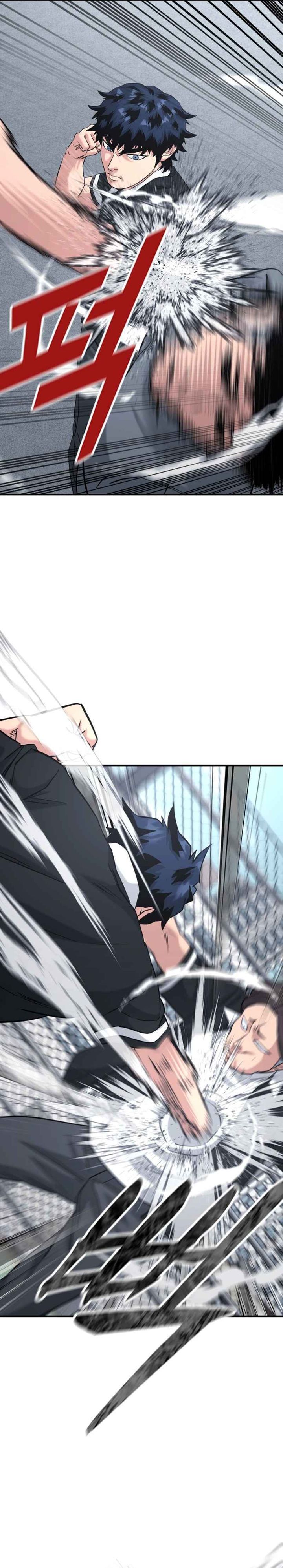 High School Gangsters chapter 45