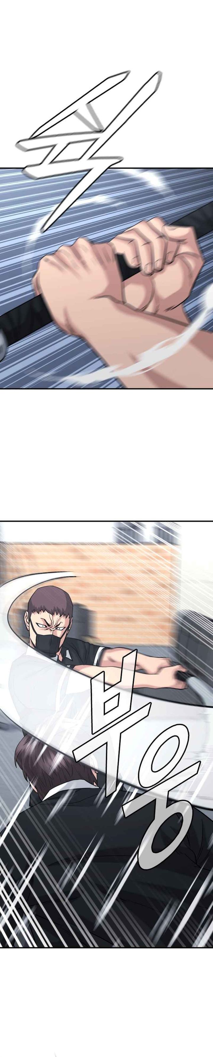 High School Gangsters chapter 45