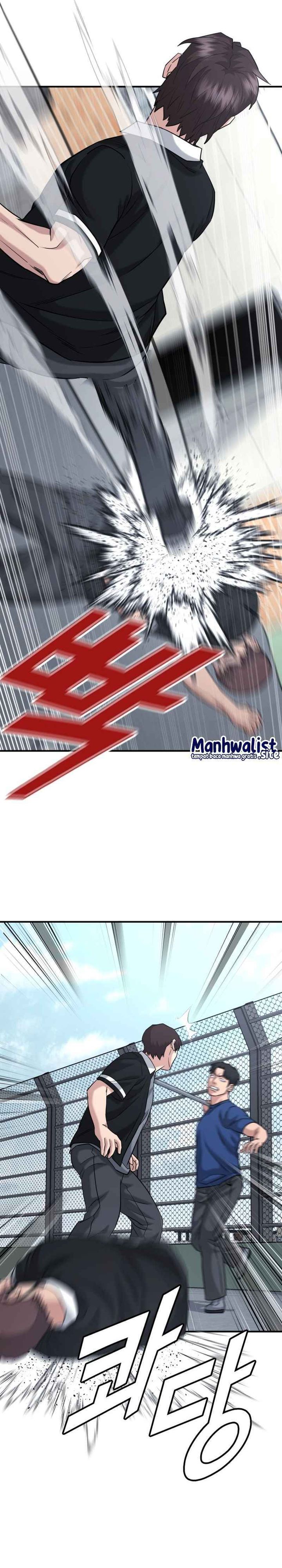 High School Gangsters chapter 45