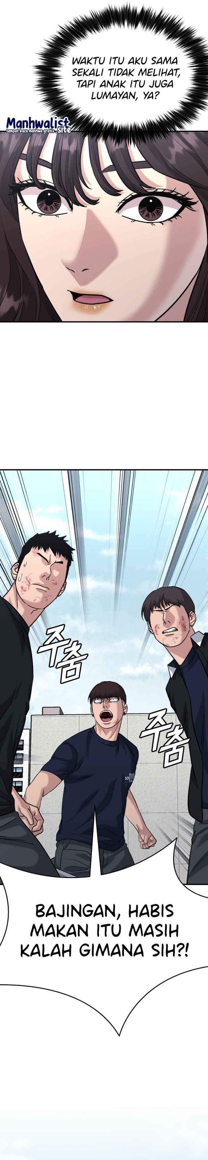 High School Gangsters chapter 45