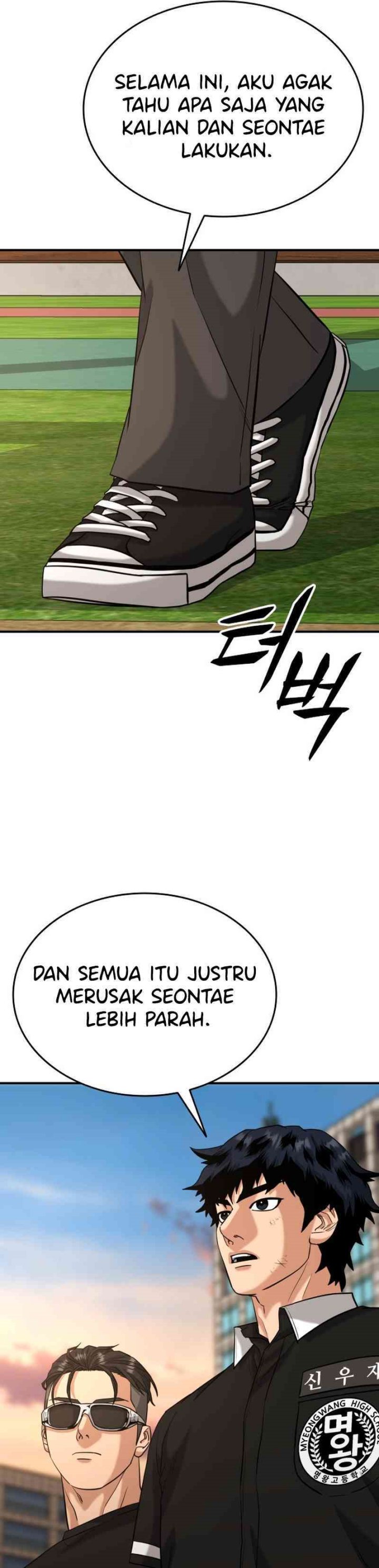 High School Gangsters chapter 48