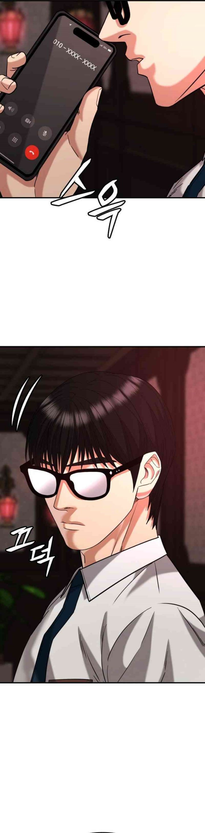 High School Gangsters chapter 48