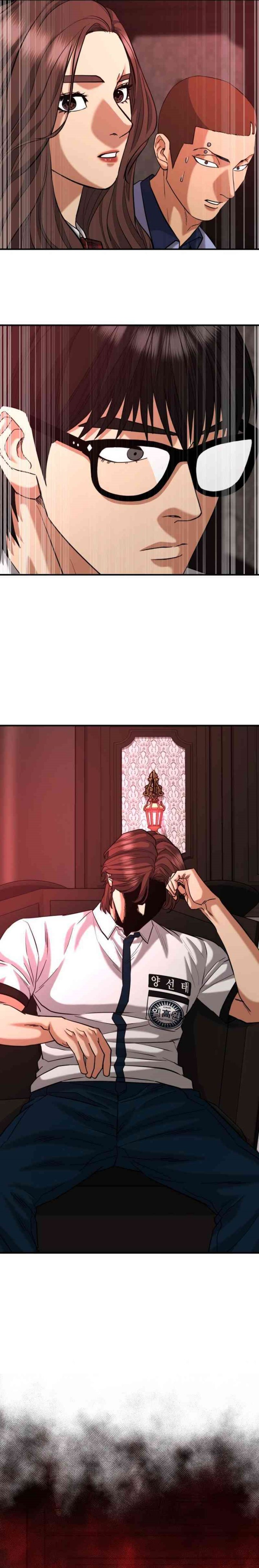 High School Gangsters chapter 48