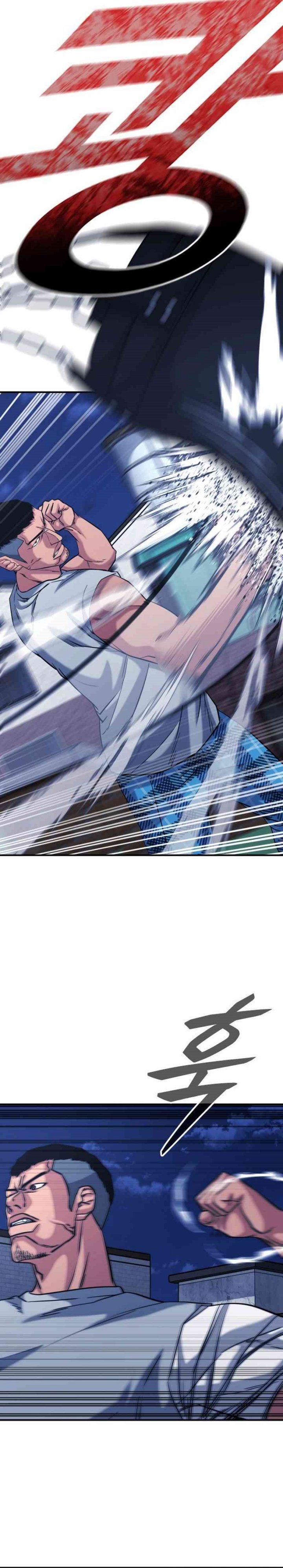 High School Gangsters chapter 48