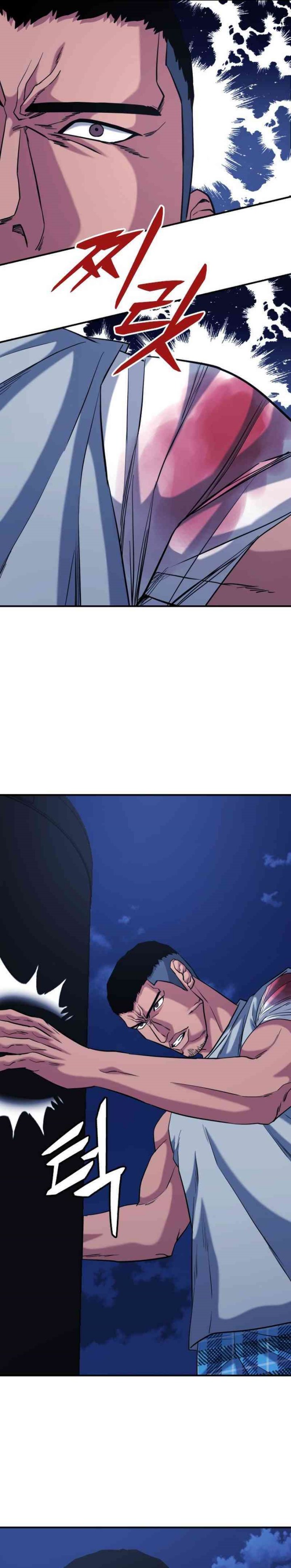 High School Gangsters chapter 48