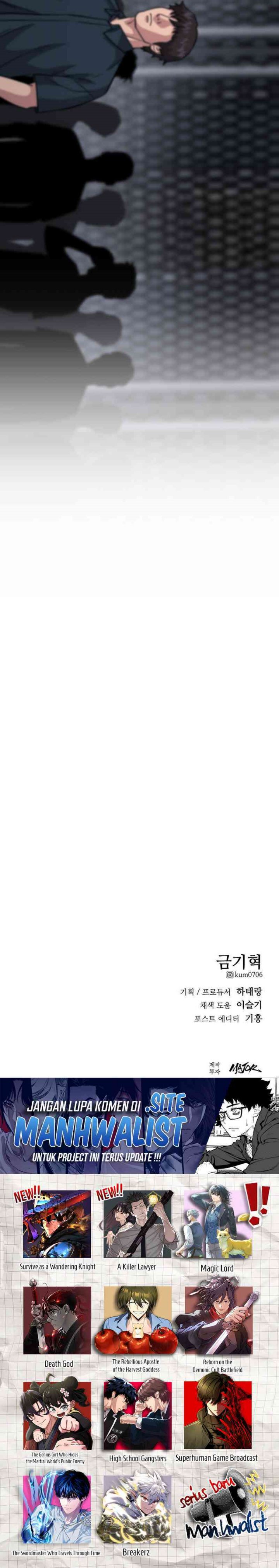 High School Gangsters chapter 48