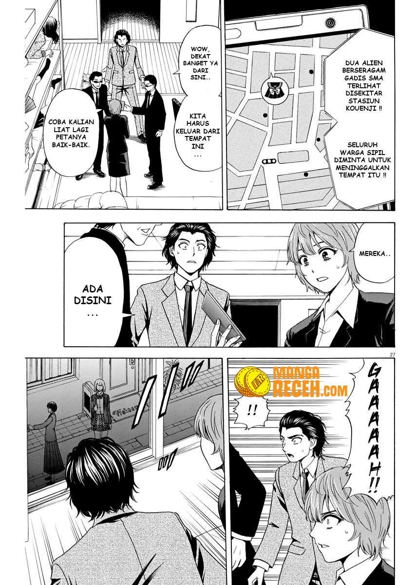 High School Girl Kingdom Tokyo chapter 1