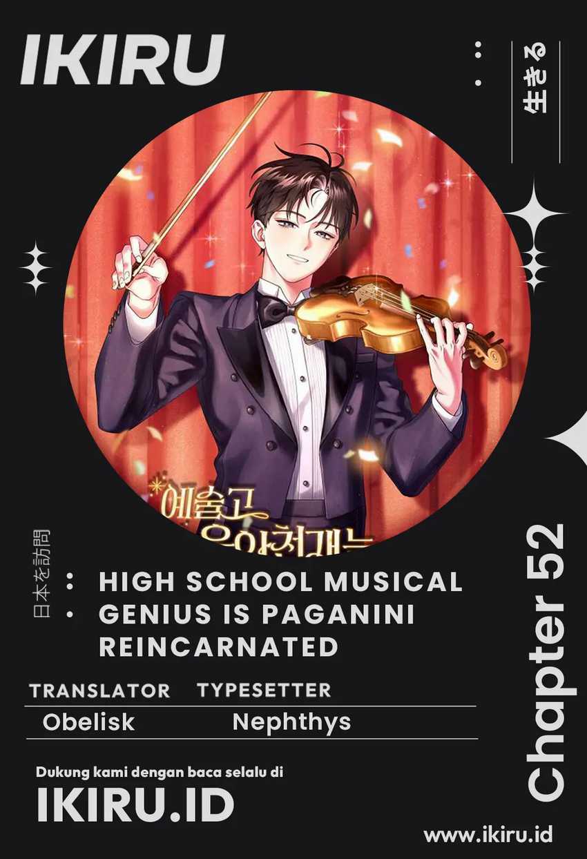 High School Musical Genius Is Paganini Reincarnated chapter 52