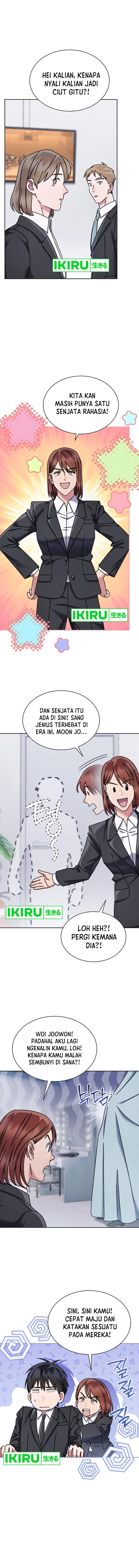 High School Musical Genius Is Paganini Reincarnated chapter 56