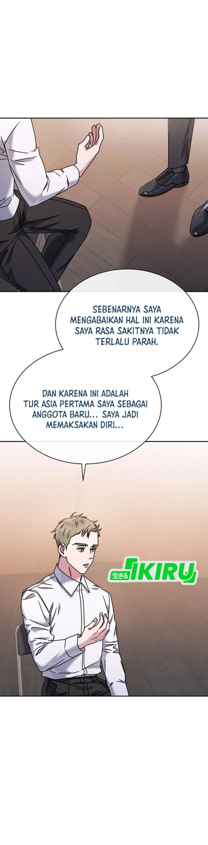 High School Musical Genius Is Paganini Reincarnated chapter 71
