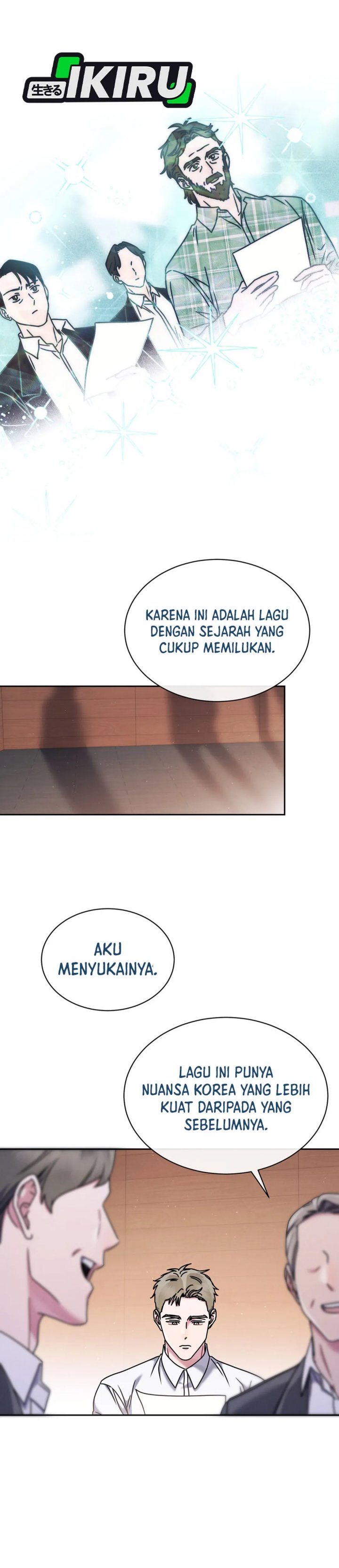 High School Musical Genius Is Paganini Reincarnated chapter 71