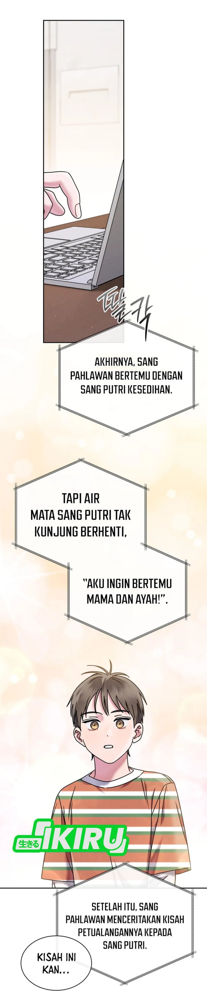 High School Musical Genius Is Paganini Reincarnated chapter 71